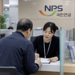 저소득 지역가입자 대상 국민연금 보험료 지원제도 강화